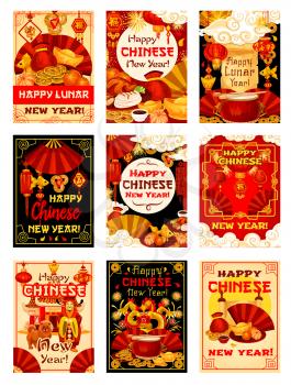 Happy Chinese New Year and Lunar Dog Year posters or greeting cards of traditional China holiday celebration symbols. Vector Chinese dragon and paper lanterns or golden coins on lucky knot ornaments