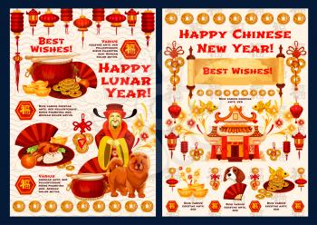 Happy Chinese New Year wishes for 2018 Yellow Dog lunar year celebration. Vector greeting card of traditional decorations and golden symbols of red lanterns, Chinese emperor and fireworks over temple