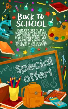 Back to School poster on green chalkboard for September sale, school stationery special promo offer. Vector template of study supplies book, pen or pencil and ruler, school bag or globe and paintbrush