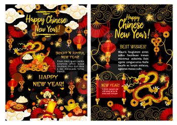 Happy Chinese New Year greeting cards of golden decorations and traditional fortune and luck festival symbols for lunar holiday celebration. Vector gold sycee ingot, dragon and red lanterns in clouds