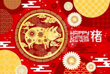 Chinese New Year of Earth pig holiday papercut greeting card, asian festive ornament. Vector oriental flowers asian pattern, piglet inside circle and hieroglyphs on postcard with horoscope sign