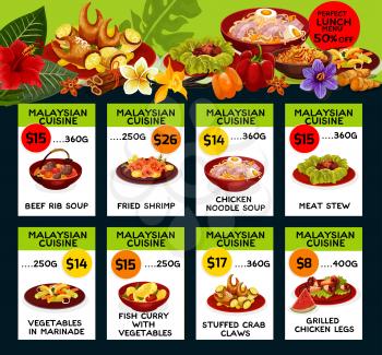 Malaysian cuisine restaurant menu price cards with lunch discount offer. Vector design for Malay traditional beef rib soup, fried chicken and noodle or meat and vegetables stew or stuffed crab