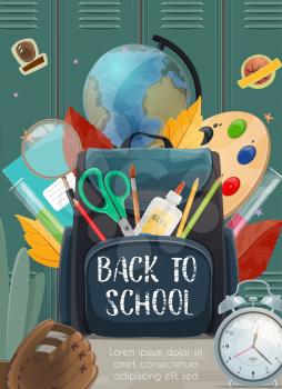 Back to School poster of education books and student stationery or rugby sport training ball in backpack. Vector locker with globe, paint brush or autumn leaf and alarm clock or pen with pencil