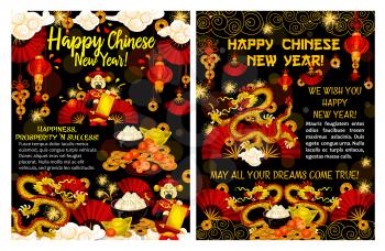Happy Lunar New Year greeting cards of traditional wishes, golden dragon, tangerines and gold sycee ingot. Vector Chinese fireworks in clouds, dumplings and red paper lanterns with tangerines