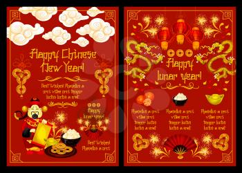 Happy Lunar Year greeting card of Chinese Spring Festival design. Golden dragon, red lantern and fortune coin festive poster with god of wealth, asian food and fan, firework and parchment scroll