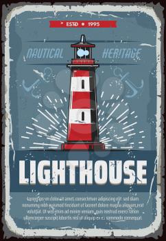 Lighthouse vintage poster for seafarer safe sailing. Vector retro design of ship safety light beacon for sailor navigation or ocean and sea adventure