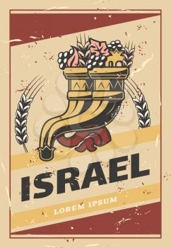 Israel retro poster of cornucopia or Judaism religious symbol, of abundance horn. Vector vintage design of Jewish Shofar with fruits and vegetables harvest for Israel travel