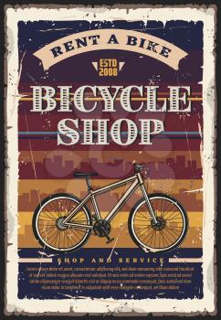 Bicycle shop, rent and repair service. Vintage vector bike with city skyline on background. Bike tour, city transport and urban travel theme