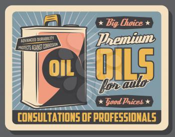 Car motor oil or vehicle engine lubricant vintage metal can. Auto repair service, gas station or oil change and maintenance shop retro signboard. Transportation vector theme