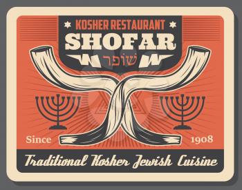 Jewish cuisine kosher restaurant retro poster for Rosh Hashanah holiday food and drinks. vector vintage advertisement design of Shofar horns with Hanukkah Menorah and Hebrew David star