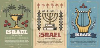 Welcome to Israel retro posters with gold goblet and pomegranate, menorah and laurel branches, harp musical instrument. Jewish culture and judaism religion. Travel vintage brochures vector
