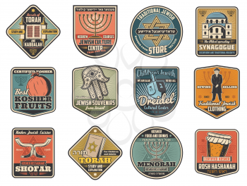 Judaism religion and Jewish culture retro icons or symbols. Torah and hebrew courses, synagogue and kosher fruits, souvenirs shop and dreidel, traditional clothing and shofar. Menorah and rosh hashanah vector