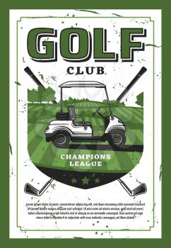 Golf club champion league retro poster with car and crossed golf clubs on lawn. Club-and-ball sport vintage vector brochure design, professional golf championship leaflet with game equipment