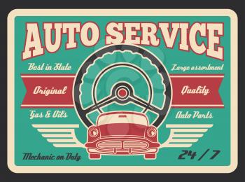 auto service vintage poster for car mechanic or garage station. Vector premium premium quality design for gas and oil service transport parts shop and repair or automobile sale center