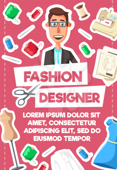Fashion designer or tailor profession poster with atelier and sewing tool icons. Dressmaker with sewing machine, thread and needle, cloth, mannequin and scissors, dress and dummy banner design