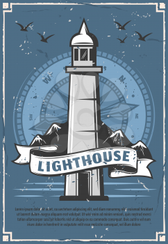 Marine lighthouse sailing club or community retro poster. Beacon tower on sea shore with ribbon, voyage and travel through world waters. Navy heraldry with seagulls and compass silhouette vector.