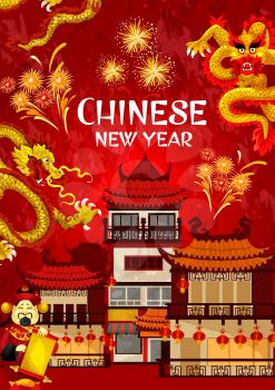 Happy Chinese New Year greeting card design of traditional Chinese fireworks or firecracker sparkles and golden dragon over China city temples. Vector holiday celebration red lantern decorations