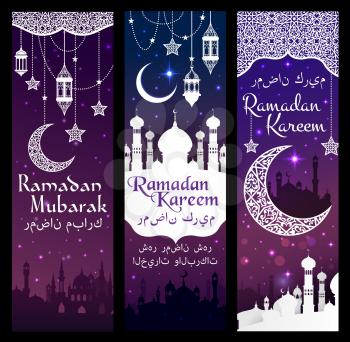 Islam religion holiday banners with religious symbols. Ramadan Kareem celebration, lanterns and crescent, stars and garland. Ornament and mosque silhouette, night sky and arabic calligraphy vector