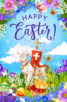 Christian religion lamb of God with cross, Easter greeting card vector design. Easter eggs and chicks in basket on spring flowers and green grass field with lilies, daffodils, tulips and butterflies