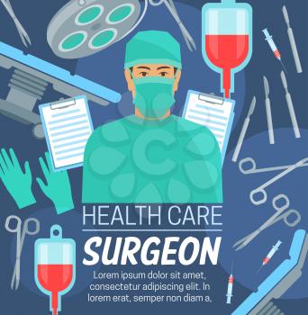 Surgeon profession, medical center or clinic service. Vector surgery table and doctor in mask, scissors or scalpel and blood transfusion dropper, surgery rubber gloves and sterile syringe