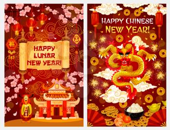 Chinese New Lunar Year greeting card of golden dragon and traditional holiday celebration decorations. Vector China emperor and temple, golden dragon in clouds and dumplings. Lunar New Year