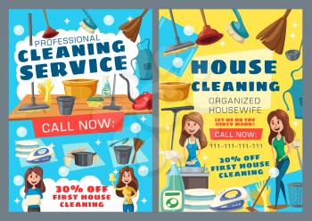House cleaning service, professional housewife help. Vector washing and laundry, ironing and dishwashing. Housemaids in aprons, protective gloves and broom, vacuum cleaner and sink, dishware