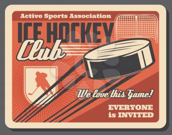 Ice hockey training and sport association vintage poster. Vector retro hockey forward player with flying puck to gates on ice arena, vintage style