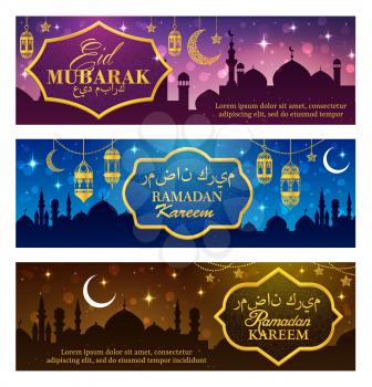 Ramadan Kareem Islam religion holiday vector design with Eid Mubarak greeting wishes calligraphy. Muslim mosques with arabic lanterns, golden crescent moon and star, decorated with arabian ornaments