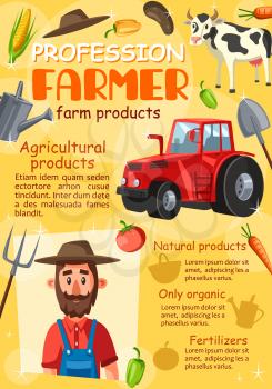Farmer agronomist profession and tools. Vector cattle farm and agriculture equipment, harvesting tractor or corn and carrot vegetables harvest or farm products, cow and pitchfork