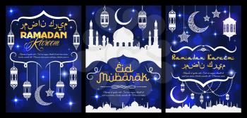 Ramadan Kareem and Eid Mubarak greeting card with white lanterns and crescent or new moon, holy mosques with towers silhouettes on night sky. Muslim islamic religious holiday festive posters vector