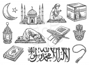 Islam religion and culture line art icons. Muslim mosque and crescent moon, Ramadan lantern and Holy Quran, arabic calligraphy, Kaaba mosque in Mecca, prayer or salah, rosary and hamsa, hand vector