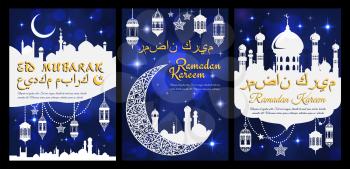 Eid Mubarak and Ramadan Kareem Muslim holidays posters or greeting cards. Vector Islamic design of white mosque, crescent moon with Arabic ornament and writings or twinkling stars on blue sky