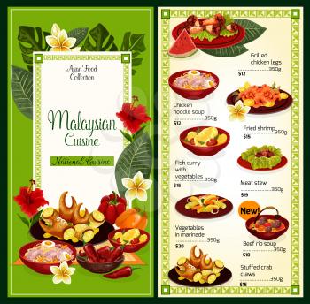 Malaysian cuisine food menu. Vector Asian traditional dishes of grilled chicken legs, noodles soup or fried shrimp and fish curry with vegetables, meat stew or beef rib soup and stuffed crab claws