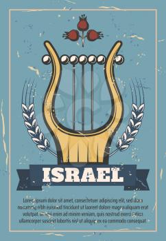 Israeli national musical instrument of jewish people. King David harp or lyre with pomegranate fruit branch, wheat and ribbon. Travel and religious tourism vector vintage design