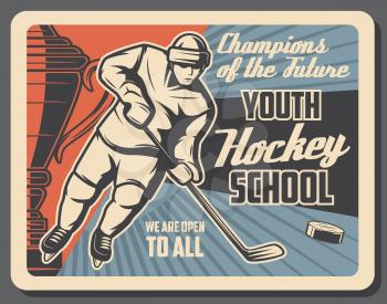 Youth hockey studio school, player on ice holding stick and throwing puck. Winter sport game, champions of future league vector retro poster. Man in protective gear and helmet, hockey player on rink