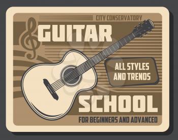 Guitar playing school for beginners and advanced skills. Vector retro vintage poster of musical education classes and music stringed instrument professional play in city musical conservatory