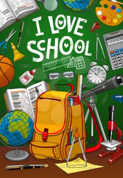 Back to school, student bag with education supplies, pencils and books in backpack Vector I love school chalk, mathematics calculator and geography globe, sport ball and biology classes microscope