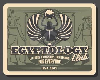 Egyptology club retro poster of ancient Egypt religion vector design. Egyptian gods of Anubis with jackal head and Horus with head of falcon, scarab amulet with wings and sun in paws