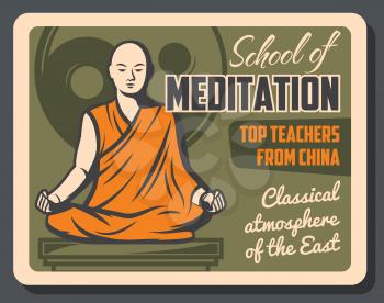 Buddhism religious center, meditation school. Vector Buddhist spiritual tranquility and Dharma enlightenment learning, monk in meditation posture with mudra hands, Yin Yang sign