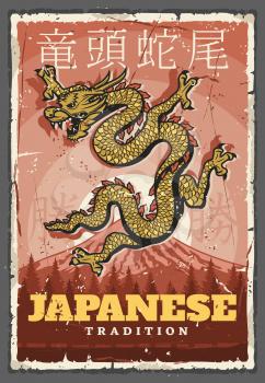Japanese tradition and Japan culture, welcome to Tokyo vintage poster. Vector Japanese mythic dragon, Fuji Mount and rising sun with hieroglyphs, ancient history and landmark symbols