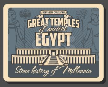Ancient Egypt temples vector design of Egyptian travel and tourism. Pharaoh and queen Hatshepsut in royal costume, eye of Horus and scarab with colonnaded facade of mortuary temple or Djeser- Djeseru