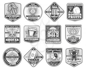 Judaism religion and jewish culture vector badges. Hanukkah menorah, torah and shofar horn, star of David, synagogue and hebrew rabbi, honey, jerusalem hamsa, dreidel or sevivon and pomegranate