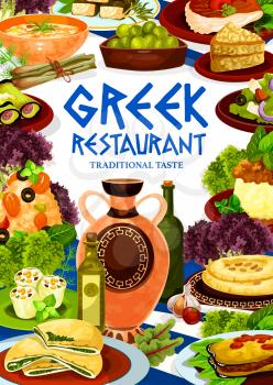 Greek restaurant menu cover of meat and seafood dishes with vegetables, bread, olive oil. Vector shrimp risotto, feta salad and moussaka, cheese and eggplant rolls, spinach pie and bread frame