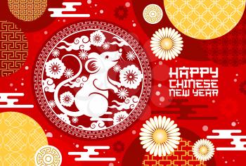Rat or mouse papercut greeting card of Chinese New Year vector design. Animal zodiac or Lunar horoscope symbol with golden coins and flower, Spring Festival poster with red and white oriental ornament