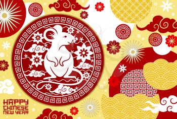 Chinese New Year Lunar horoscope rat vector design with red and white papercut pattern of plum flowers and clouds. Asian animal zodiac symbol of mouse greeting card with Spring Festival chrysanthemums