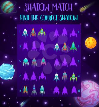 Galaxy spaceships kids maze game, space vector riddle with rockets silhouettes. Cartoon shadow match worksheet maze with starships. Find suitable shuttle shade children logic education task boardgame