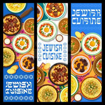 Jewish cuisine vector lamb lentil stew with dried apricots, hummus and chicken noodle soup. Shakshuka, meatballs with tomato sauce or beef cholent, chickpea soup, stuffed chicken breast Jerusalem food
