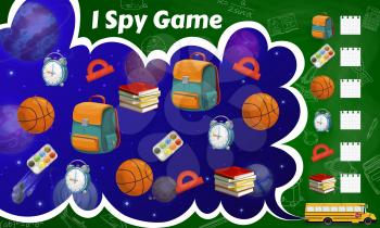 Spy game worksheet, school stationery, sport items and cartoon space planets. Kids vector educational puzzle. Development of numeracy skills and attention, riddle page. Mathematics task for children