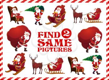 Christmas Santa memory game or puzzle cartoon vector design of kids education. Matching game with find pair of same pictures of Santa Claus, Xmas gift bag and Christmas tree, reindeer and sleigh