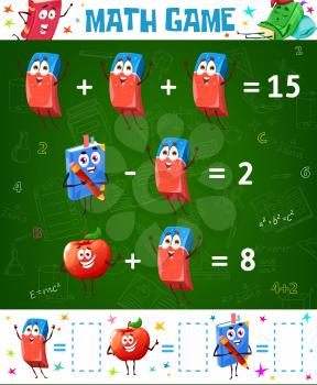 Math game worksheet, cartoon eraser, red apple and school textbook, vector education maze. Kids activity puzzle for addition and subtraction learning, mathematics numbers logic test and brain teaser